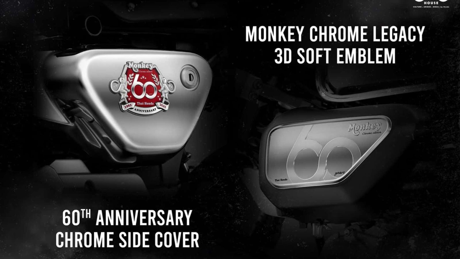 Honda Monkey Chrome Legacy: Νέα συλλεκτική limited έκδοση